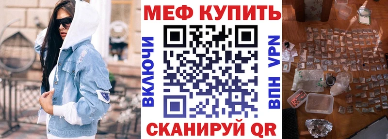 Хочу наркоту Чехов A-PVP ГАШ МАРИХУАНА