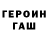 Первитин кристалл Orkun Sunay