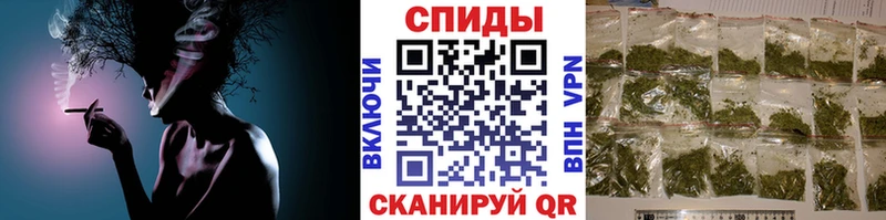 БУТИРАТ оксана  МЕГА tor  Чехов 