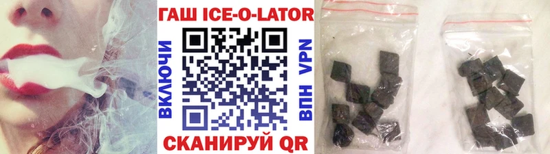 Гашиш VHQ  Чехов 