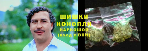 бутират Аркадак