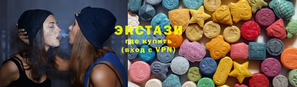 бутират Аркадак