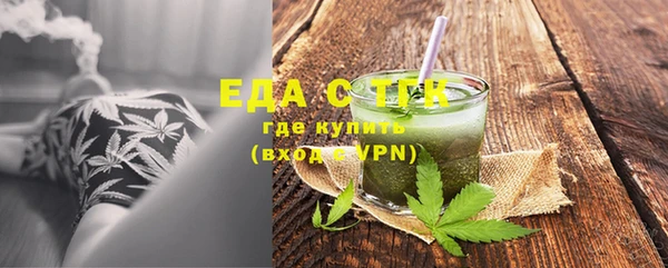 дурь Снежногорск