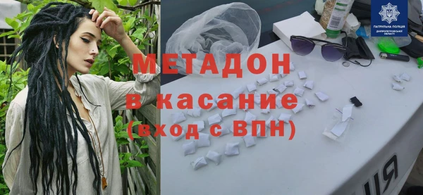 герыч Арсеньев