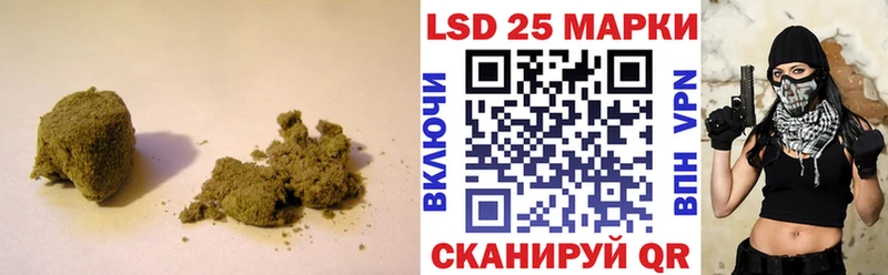 ЛСД экстази кислота  Чехов 